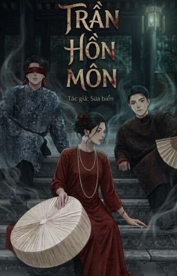 Trần Gia Tự