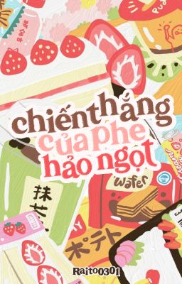 |trans| duru • chiến thắng của phe hảo ngọt