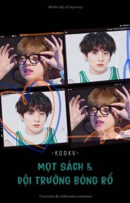 [Trans] KookV • Mọt sách và đội trưởng bóng rổ