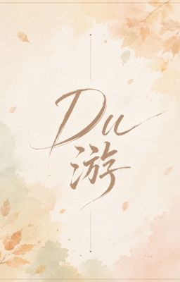 Trans | SkyNani | Du
