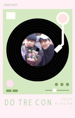 [trans] soojun • đồ trẻ con