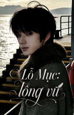 TRANSFIC LUMU: LÔNG VŨ 
