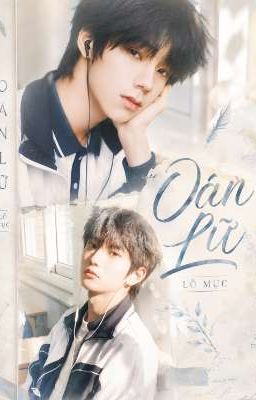 TRANSFIC LUMU: OÁN LỮ 