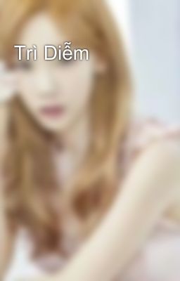 Trì Diễm 