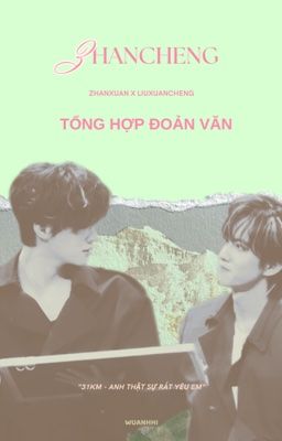 Triển Thừa | Tổng hợp đoản văn