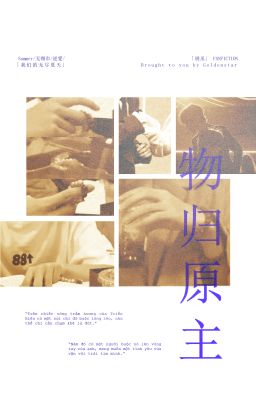 Triển Thừa ⋆ Vật quy nguyên chủ (Completed)