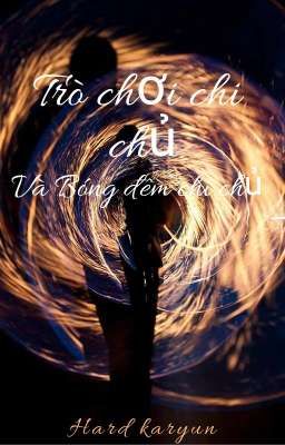 Trò chơi chi chủ