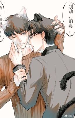 Trò chơi trí mệnh đồng nhân [Lan Lâu]