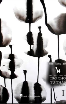 Trò Chơi Tử Thần