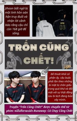 TRỐN CŨNG CHẾT!  | Vicho |