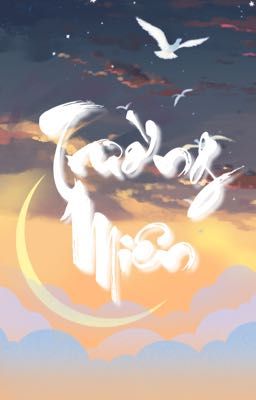 Trường Miên