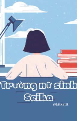Trường nữ sinh Seika