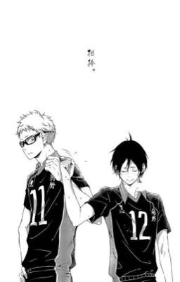 {tsukiyama} tự sự.