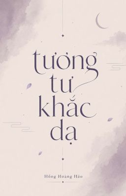 Tương Tư Khắc Dạ