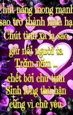 ujuz; lvs
