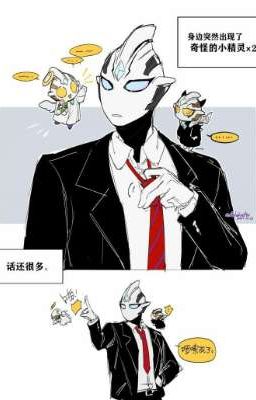 [Ultraman ĐN]Trigger x EvilTrigger x DarkTrigger
