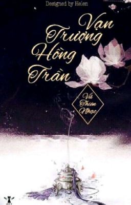 Vạn trượng hồng trần