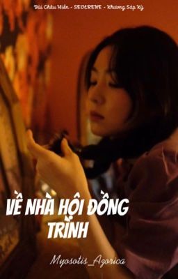 Về Nhà Hội Đồng Trình