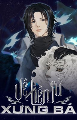 Về Tiền Sử Xưng Bá