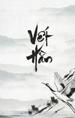 Vết Hằn