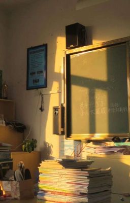 Vết Hằn Mùa Hạ
