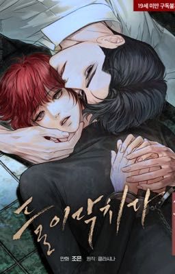 [viettrans] chậm rãi và vô tận (slowly till 4ever) |Yuukiiii