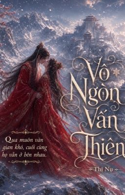 Vô Ngôn Vấn Thiên