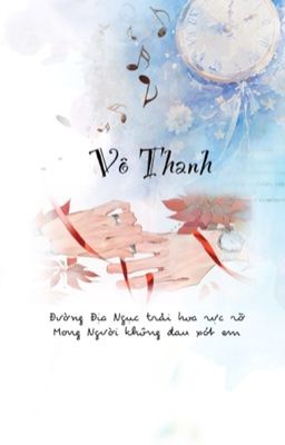 Vô Thanh