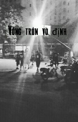 Vòng tròn vô định