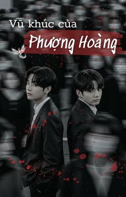 Vũ Khúc của Phượng Hoàng