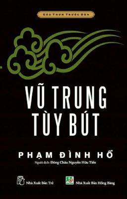 Vũ Trung Tùy Bút