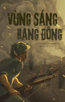 Vùng Sáng Rạng Đông