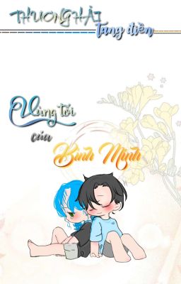 VÙNG TỐI CỦA BÌNH MINH