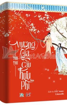 VƯƠNG GIA CẦU HƯU PHI