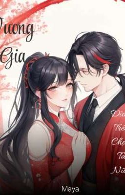 Vương Gia Đừng Trêu Chọc Ta Nữa!