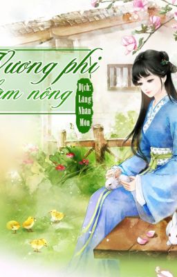 Vương Phi Muốn Làm Nông