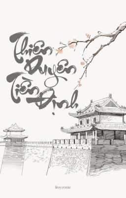 ⌞wonsoon⌝ trans ⋆☾ intertwining fates