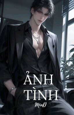 Xiềng Xích 