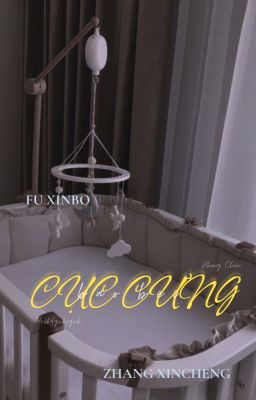 xinxin || 『cục cưng』