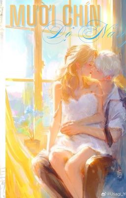 [XN - ST] Mười chín độ nắng - HaJinn