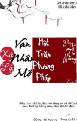 Xử Lý Vạn Nhân Mê Một Trăm Loại Phương Pháp (Chương165 Trở Đi)