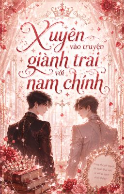 Xuyên - Giành trai