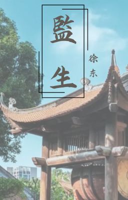 Xuyên Không Về Triều Lê (Vẫn) Làm Học Sinh