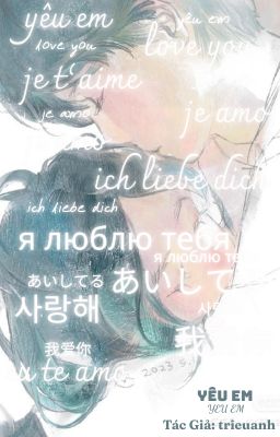 Yêu Em