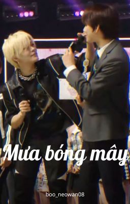 yuwoo | mưa bóng mây