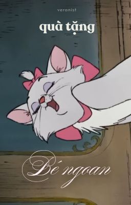 zeuvi ✦  quà tặng bé ngoan