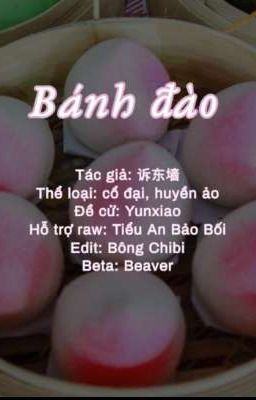 [Zhihu] BÁNH ĐÀO