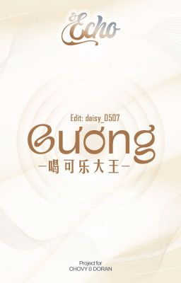 ˋ𝓔𝓬𝓱𝓸 | 03:00 ༉‧₊˚ Gương