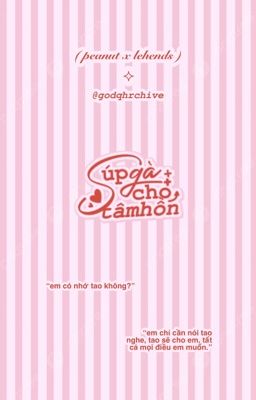 一 𝙣𝙪𝙩𝙝𝙚𝙣𝙙𝙨 | súp gà cho tâm hồn ⋆౨ৎ˚⟡˖ ࣪