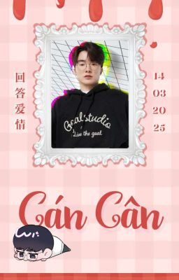 【 回答爱情 | 18:00 】Cán Cân